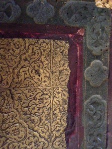 Cover of a rare book at the Khalidi library